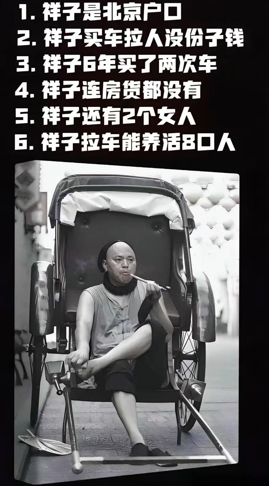 话糙理不糙，明白人，说的虽然有瑕疵，但没毛病[尬笑]