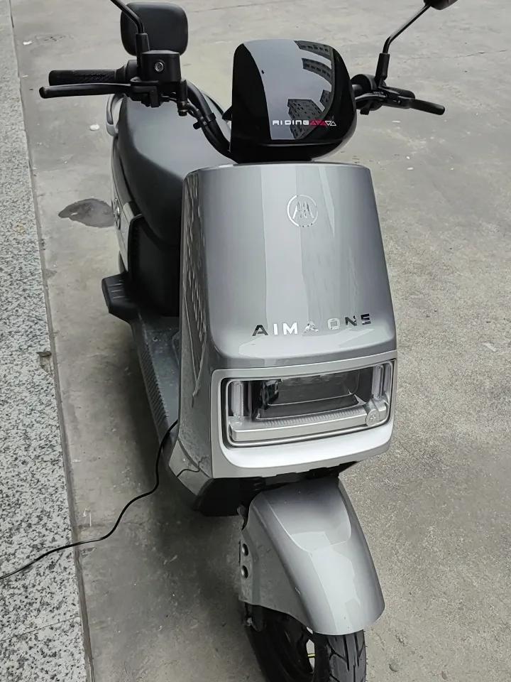 今日喜提爱玛电车，科技感满满，又感受到了无钥匙开车功能