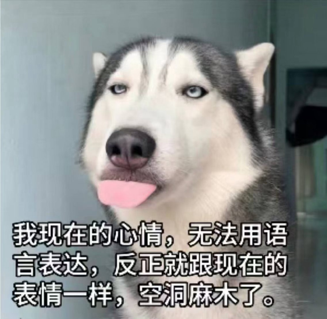 分享图片 ​​​