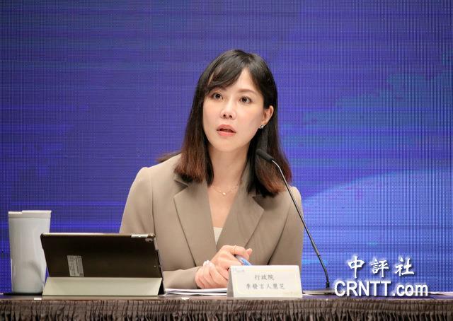 外媒报道，台湾行政机构发言人李慧芝对记者称，美国在中美会谈上重申对台湾“明确且坚
