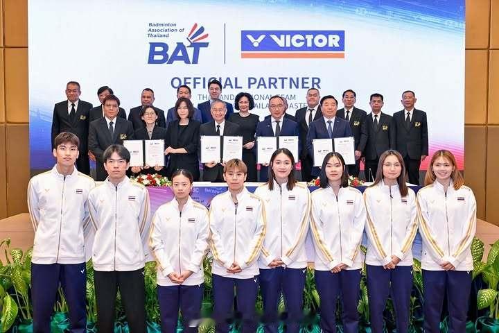 ✨2026年泰国羽毛球公开赛见面会重磅消息🇹🇭⏰ 赛事时间：2026年5月1