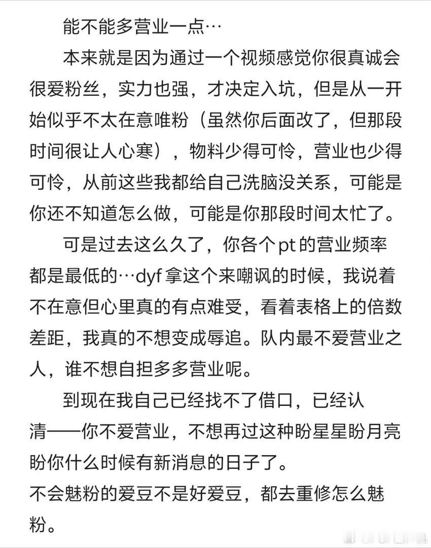 分享图片 