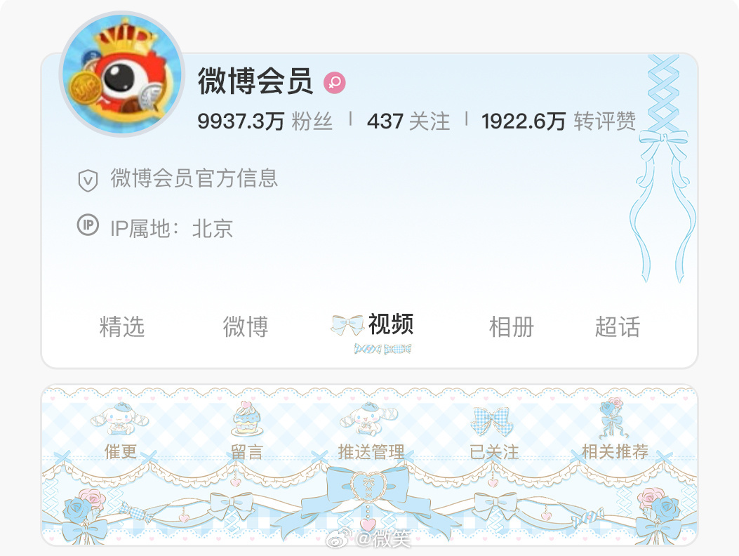 比不上1.0谢谢 这个超是认真的？ 
