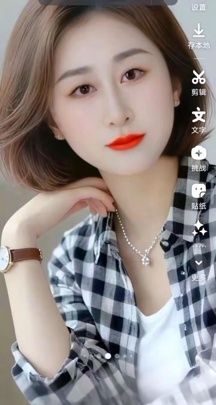 你值得拥有美好的一切