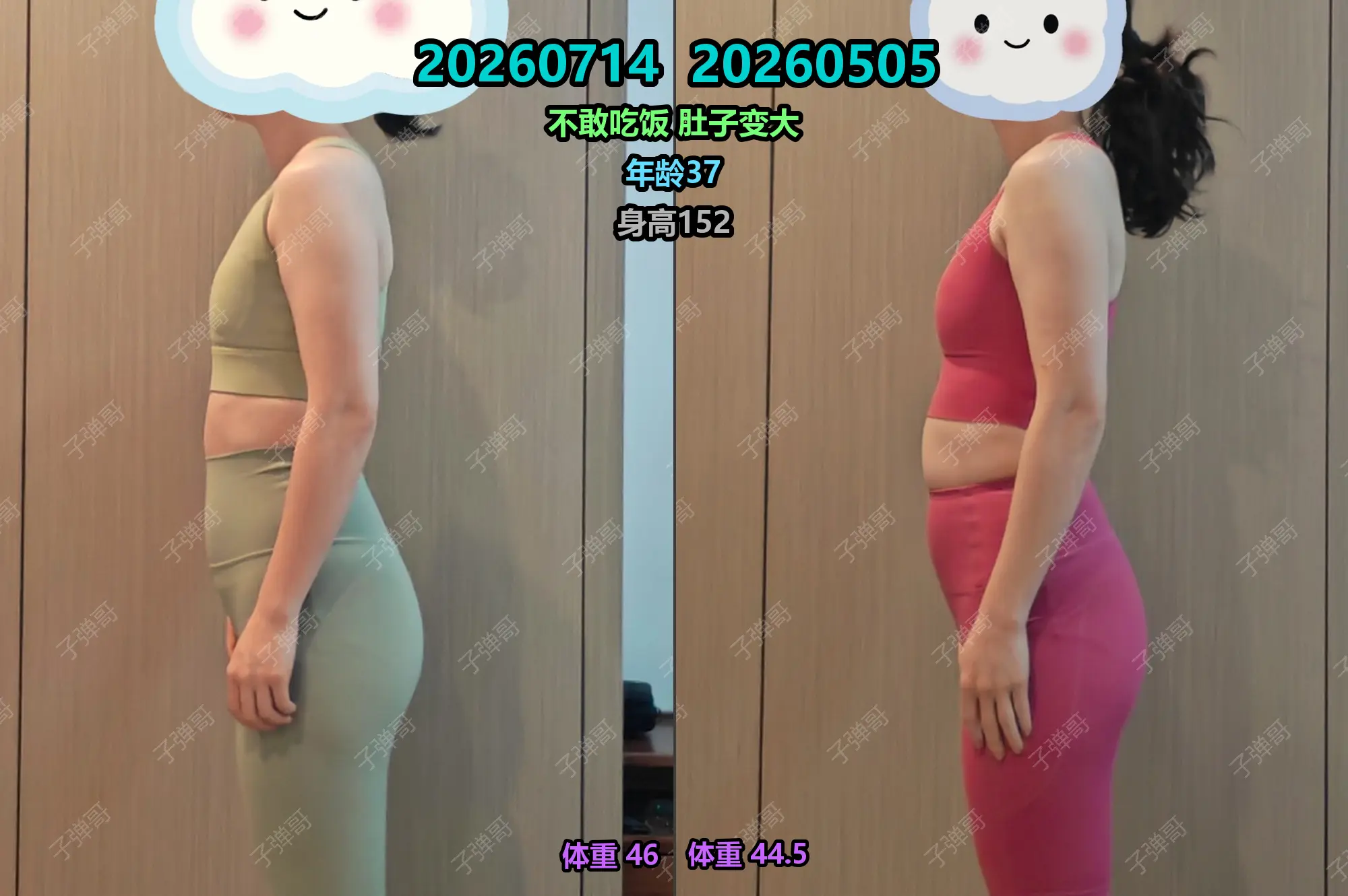 不少宝妈生完宝宝急着收肚子，疯狂减少进食，本以为少吃就能瘦，谁知小腹越...