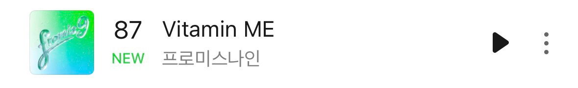 【Theqoo】fromis_9<Vitamin ME>进入Melon TOP1