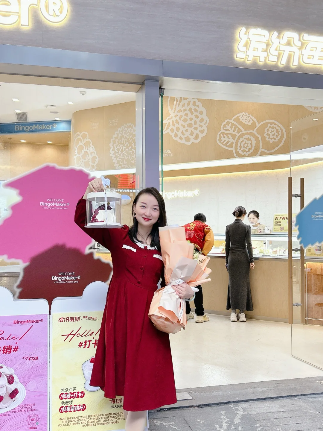 深圳南山这家蛋糕尊嘟太美！猜猜我选的哪个