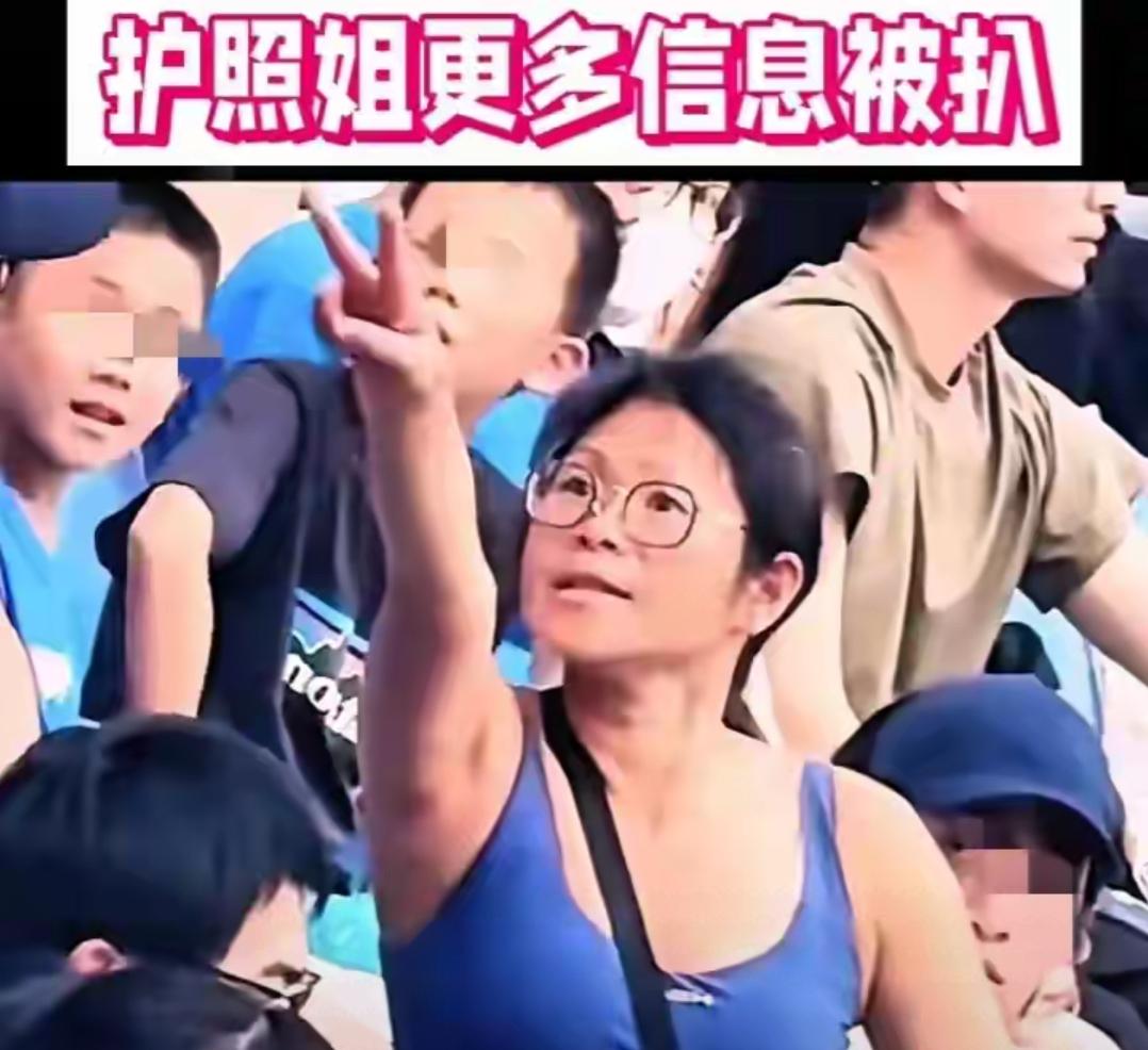 这想法真的太离谱了！

就因为嫁了个老外，拿了个居留卡！

就真把自己当人上人了