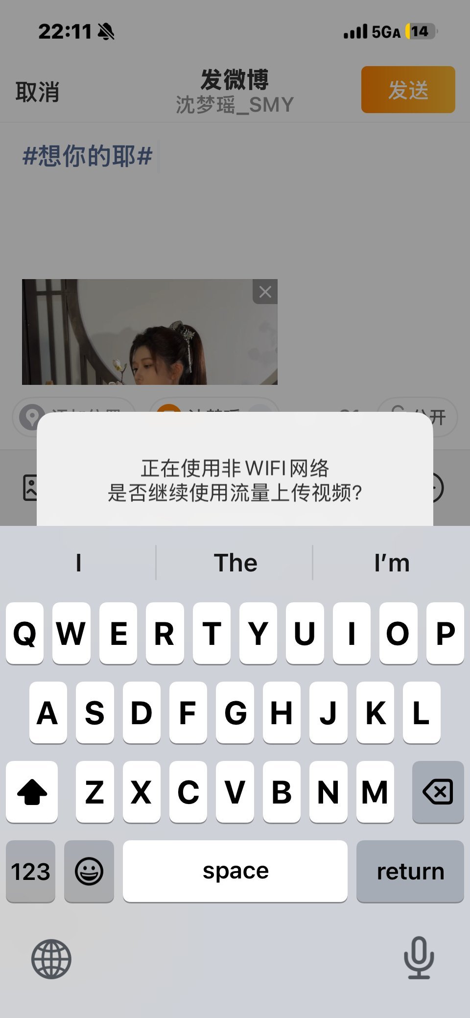 不敢想狼儿80岁得用多大的键盘 