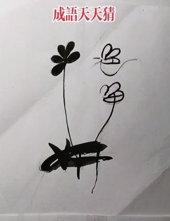 〔十二指肠的重要性〕
  食物在胃内储存4小时左右继续往下蠕动，进入十二指肠。（