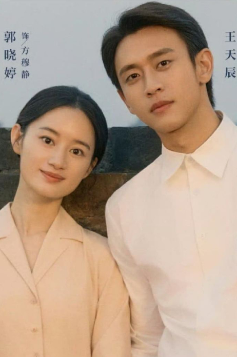 曝小巷人家2剧情 原著都拍完了，别再套个本子继续吃ip红利了吧，但如果是庄图南李