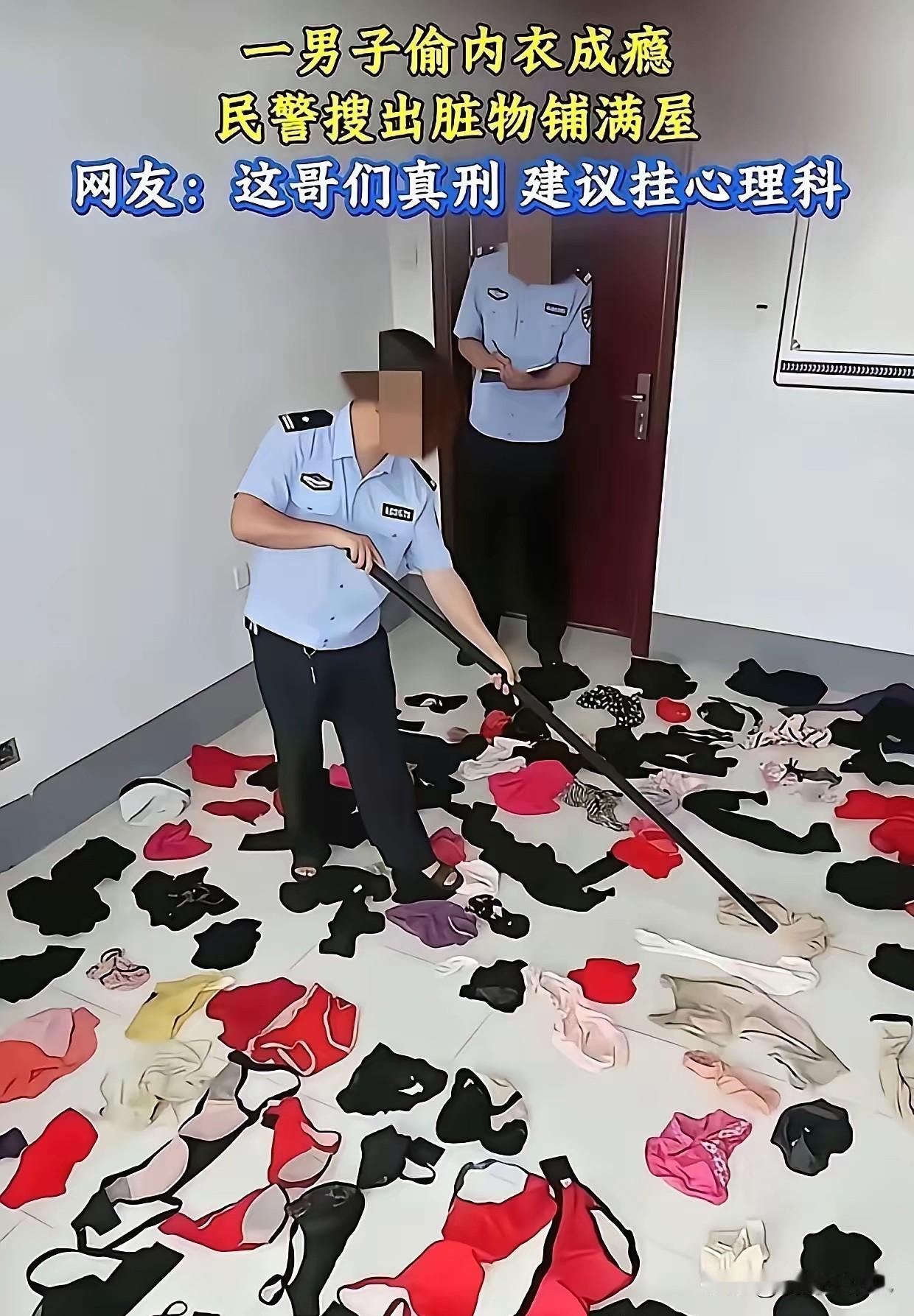 现实中不多见，但确实存在这样的人。