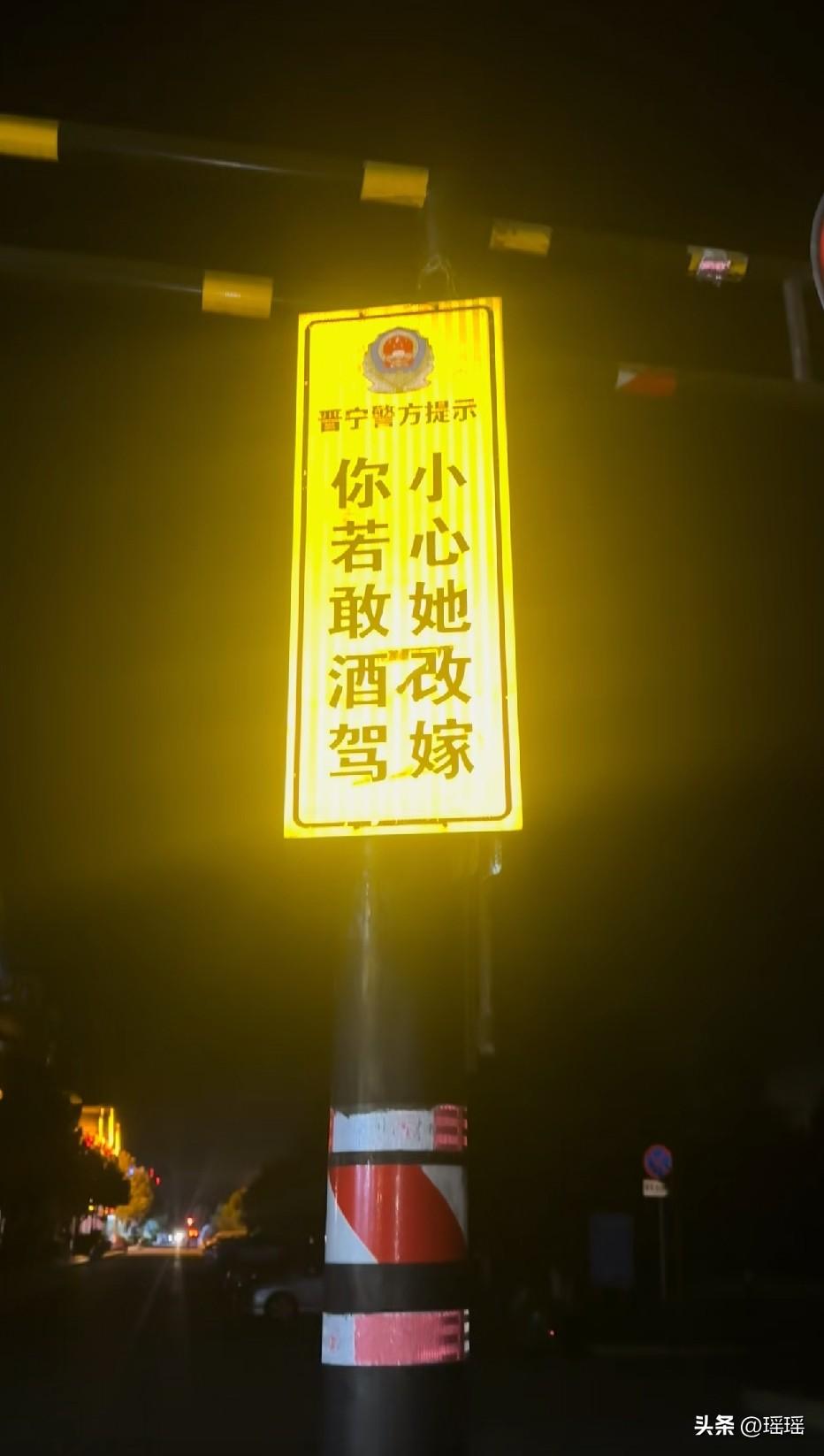 我连她都没有，怎么改嫁？[微笑]