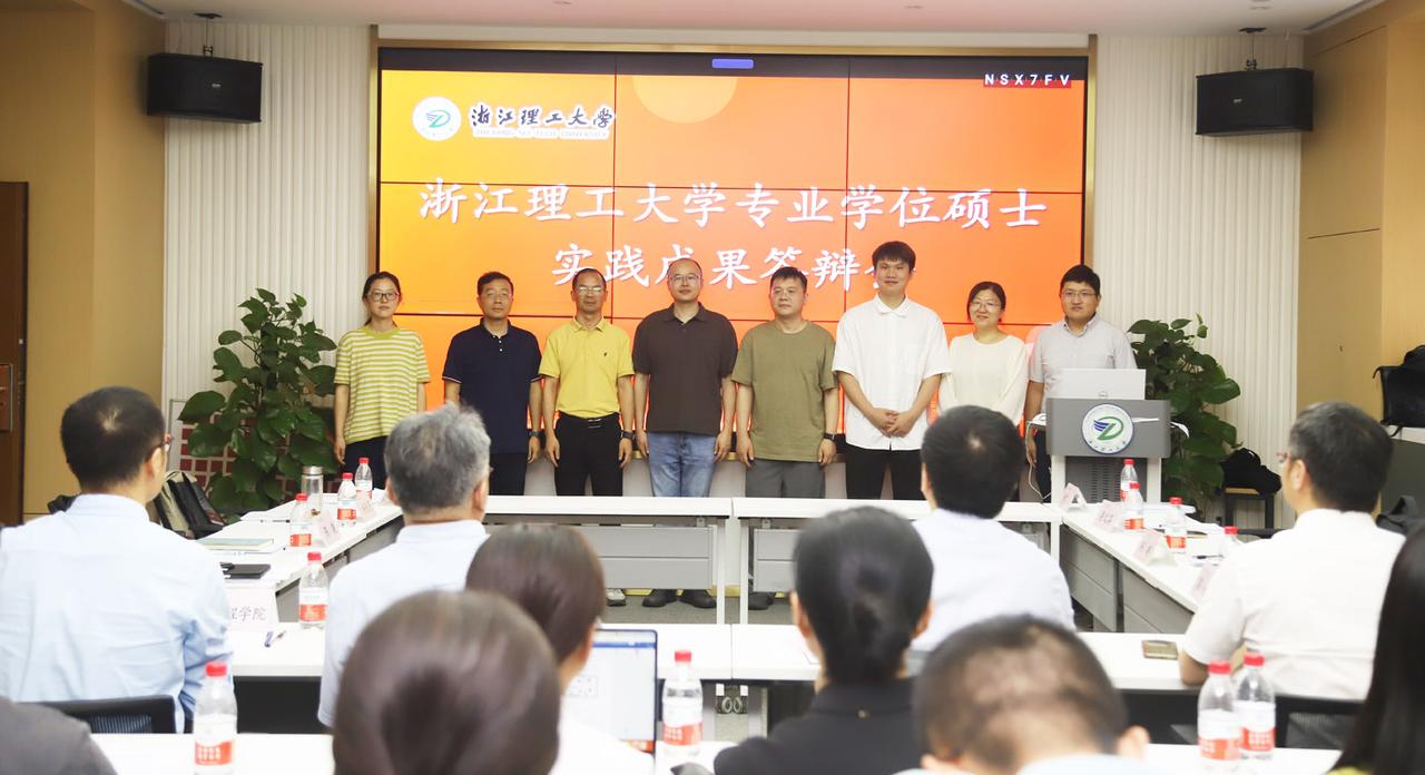 硕博生可以不写论文，照样也能拿学位——2025年1月起施行的《中华人民共和国学位