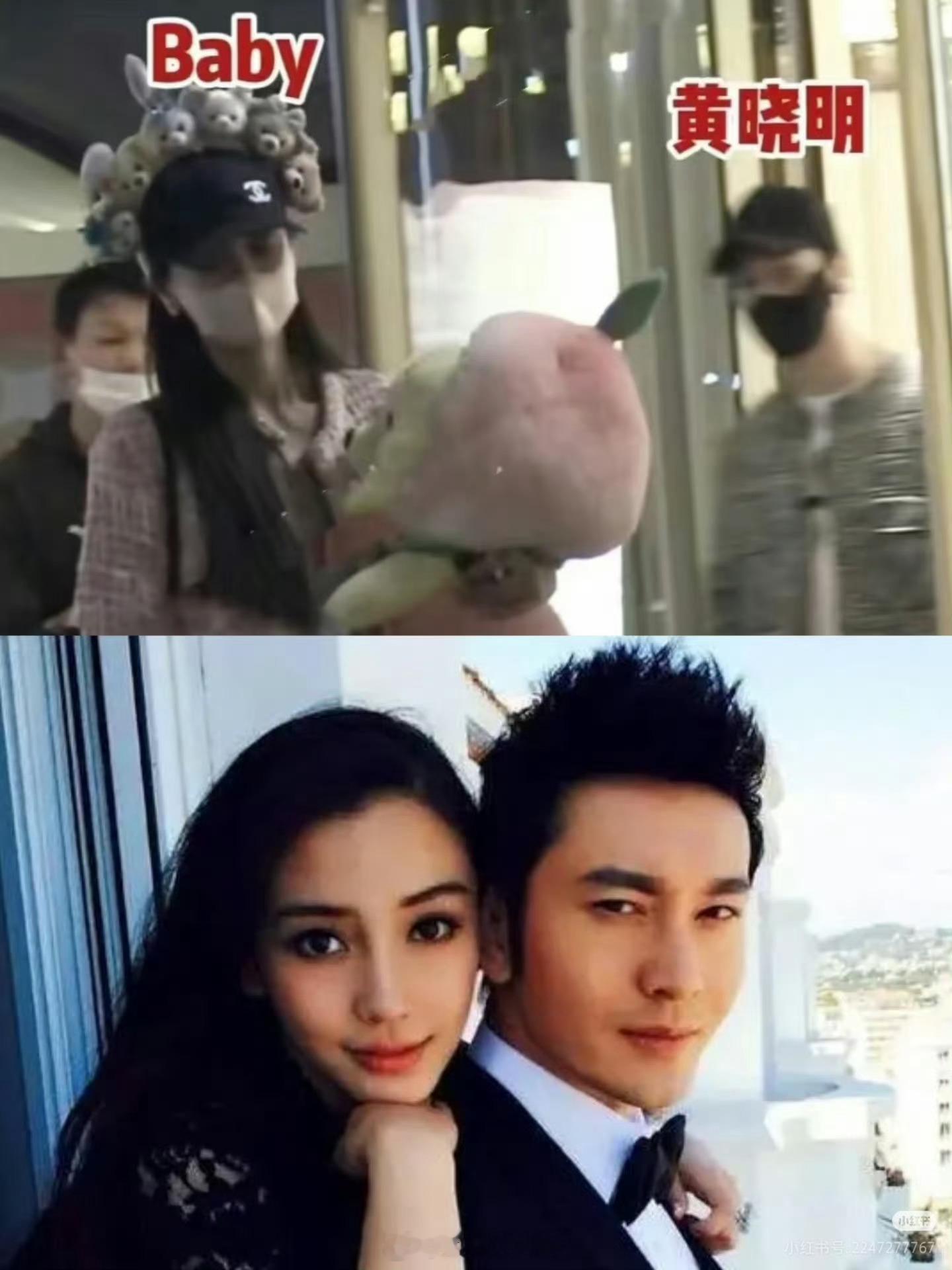 黄晓明Angelababy带小海绵游迪士尼仍然怀念你们温馨的爱祝小海绵健康成长 