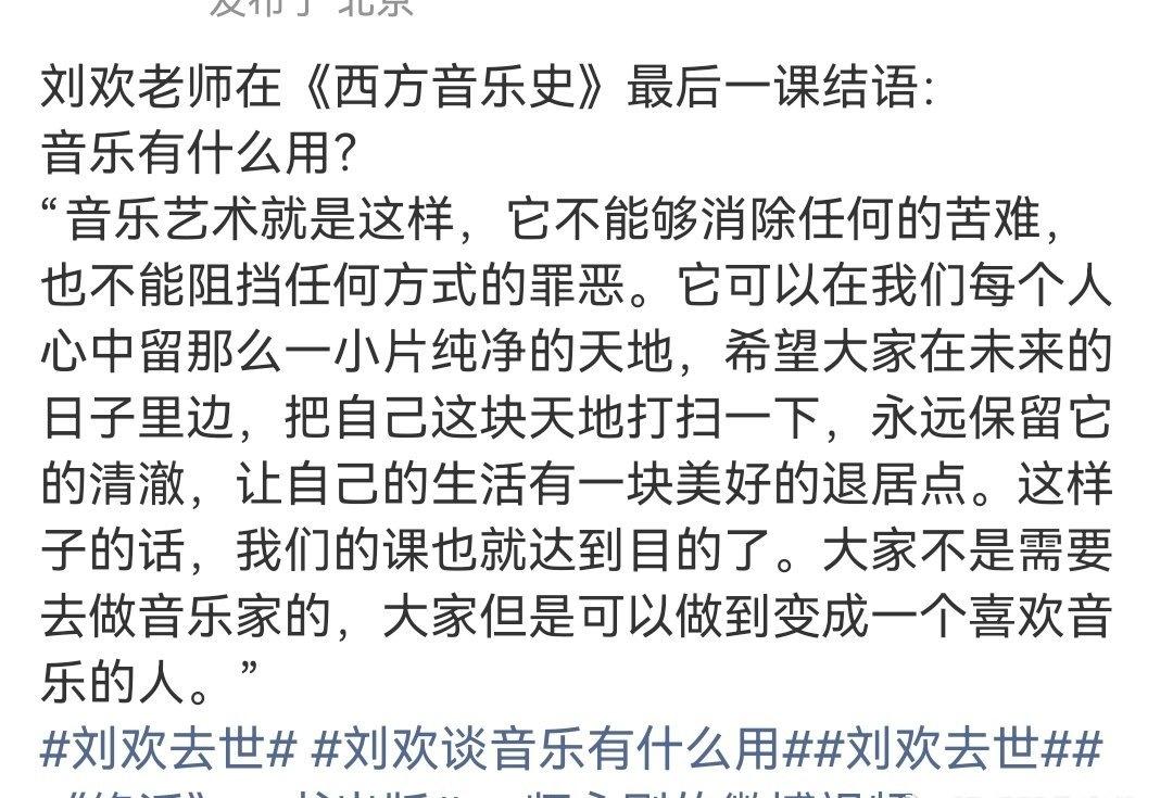 这是短视频自媒体刻意制造惊悚“残酷真相”的错误叙事，逻辑是颠倒的，要先分清事实和