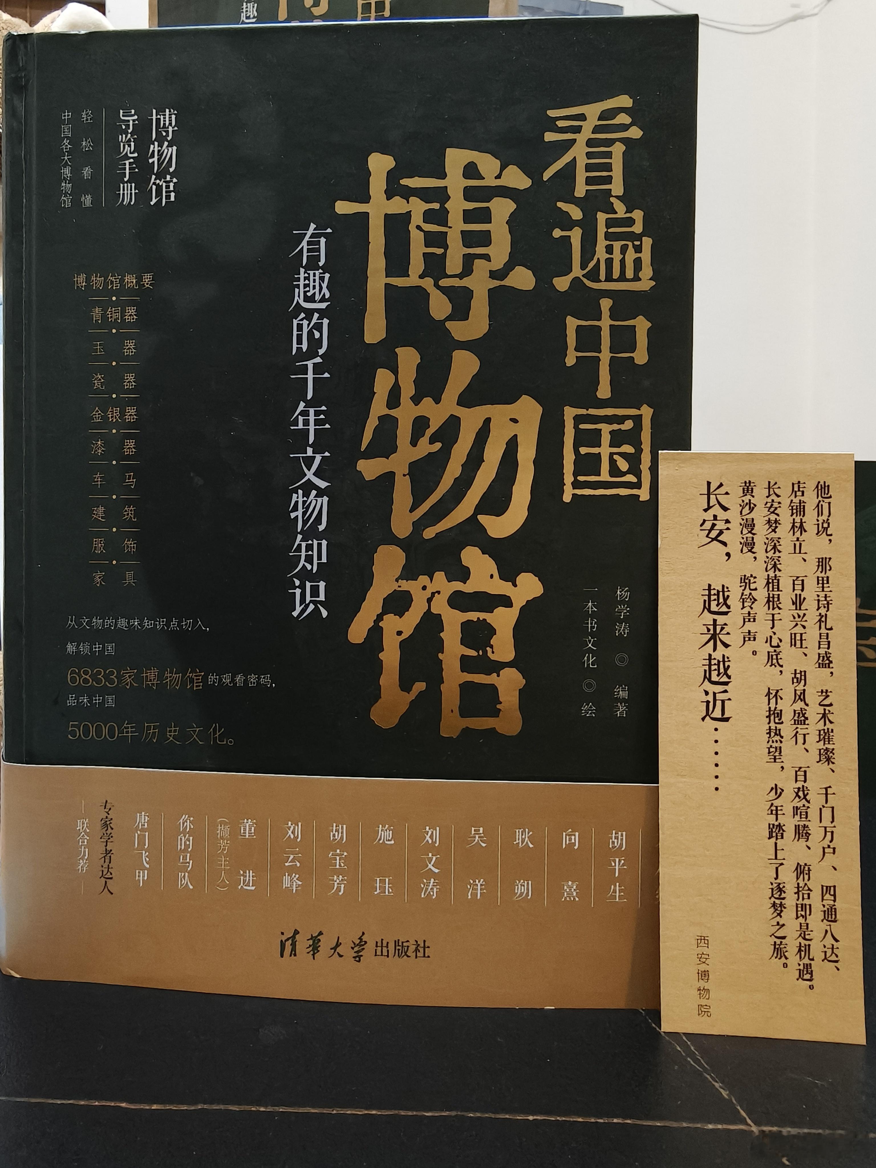 仅退款 AI图大家能看出图二是AI生成的吗？说实话，要是没那个AI水印，我可能就