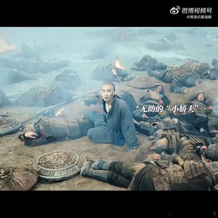 大生意人 女救男《大生意人》不走寻常路，把英雄救美换成女救男，常玉儿救古平原的剧