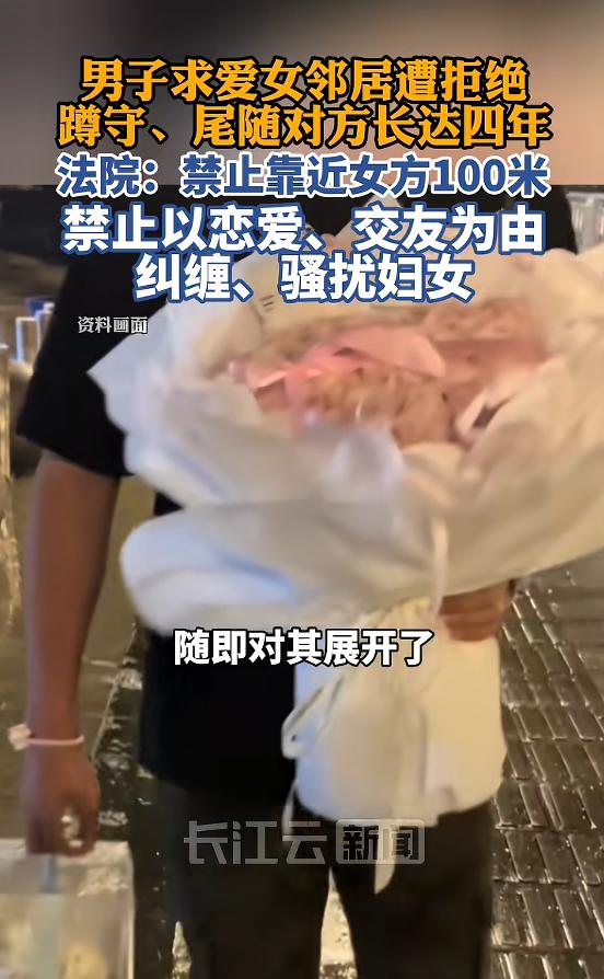 太可怕了！上海一位姑娘下班推开家门，总觉得背后有一双眼睛死死盯着自己。这毛骨悚然