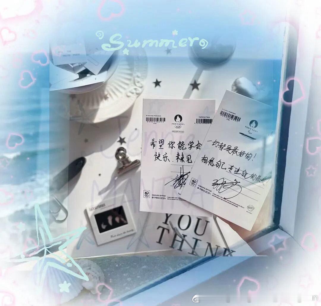 📍730天｜巴黎混双夺冠二周年✨️✨️𝙒𝙖𝙣𝙜 𝘾𝙝𝙪𝙦𝙞?