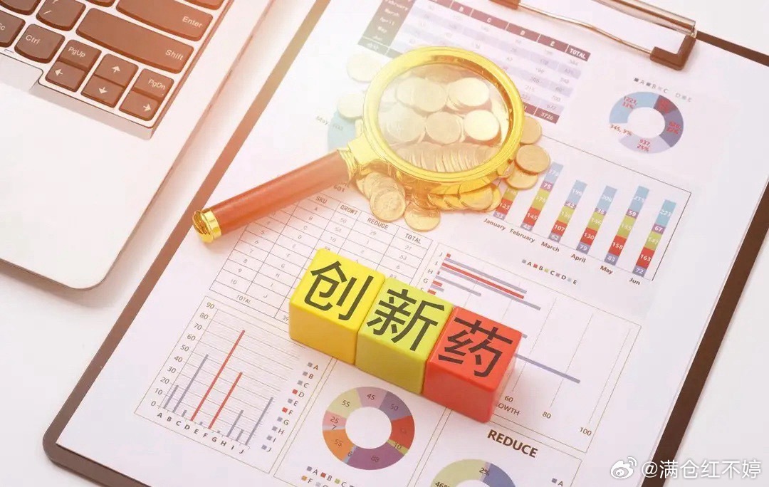 A股走出典型黑周四行情，走出跟跌不跟涨的独立弱势行情，大盘最低下探3867点，创