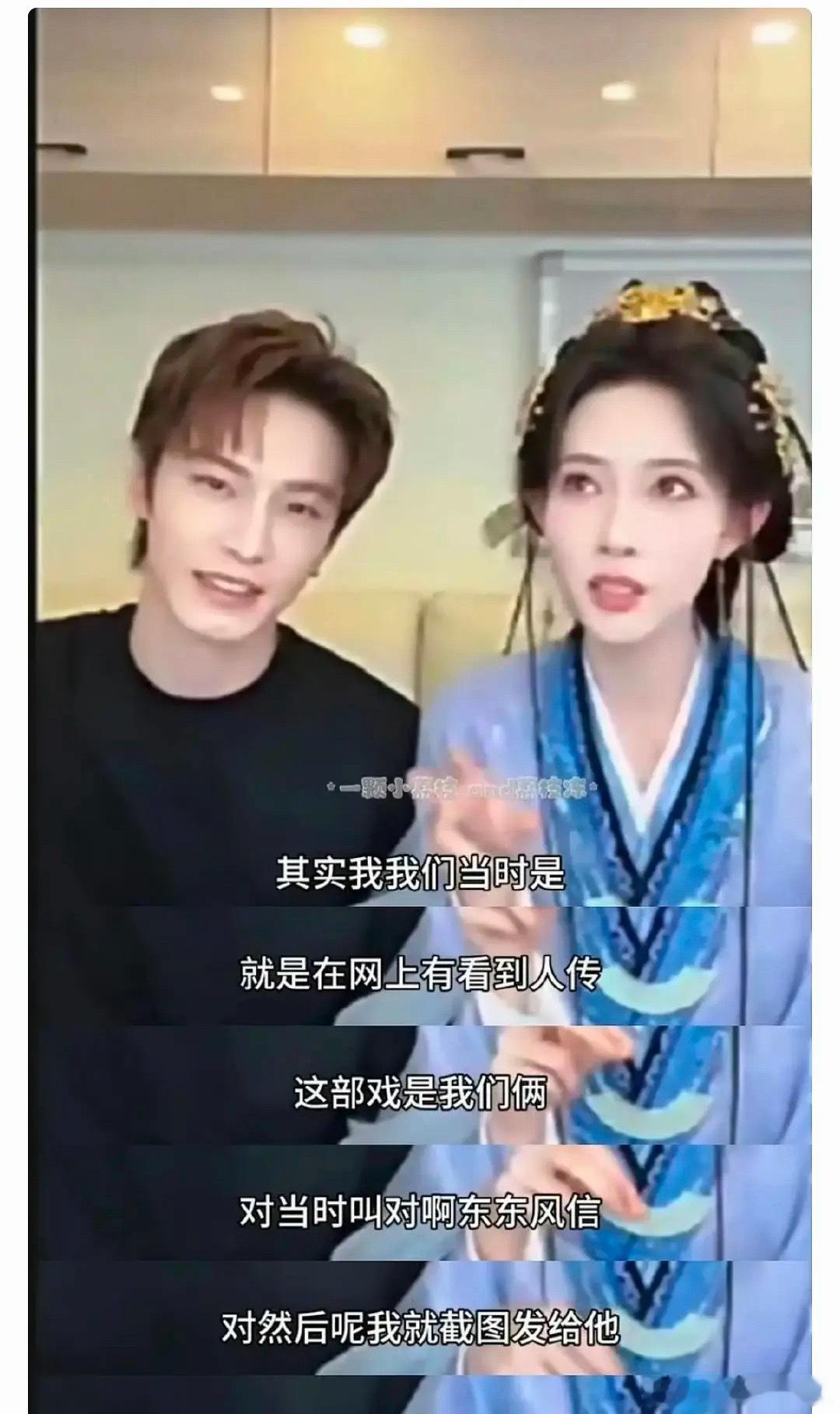 所以网上溜人真的可以成功？ 