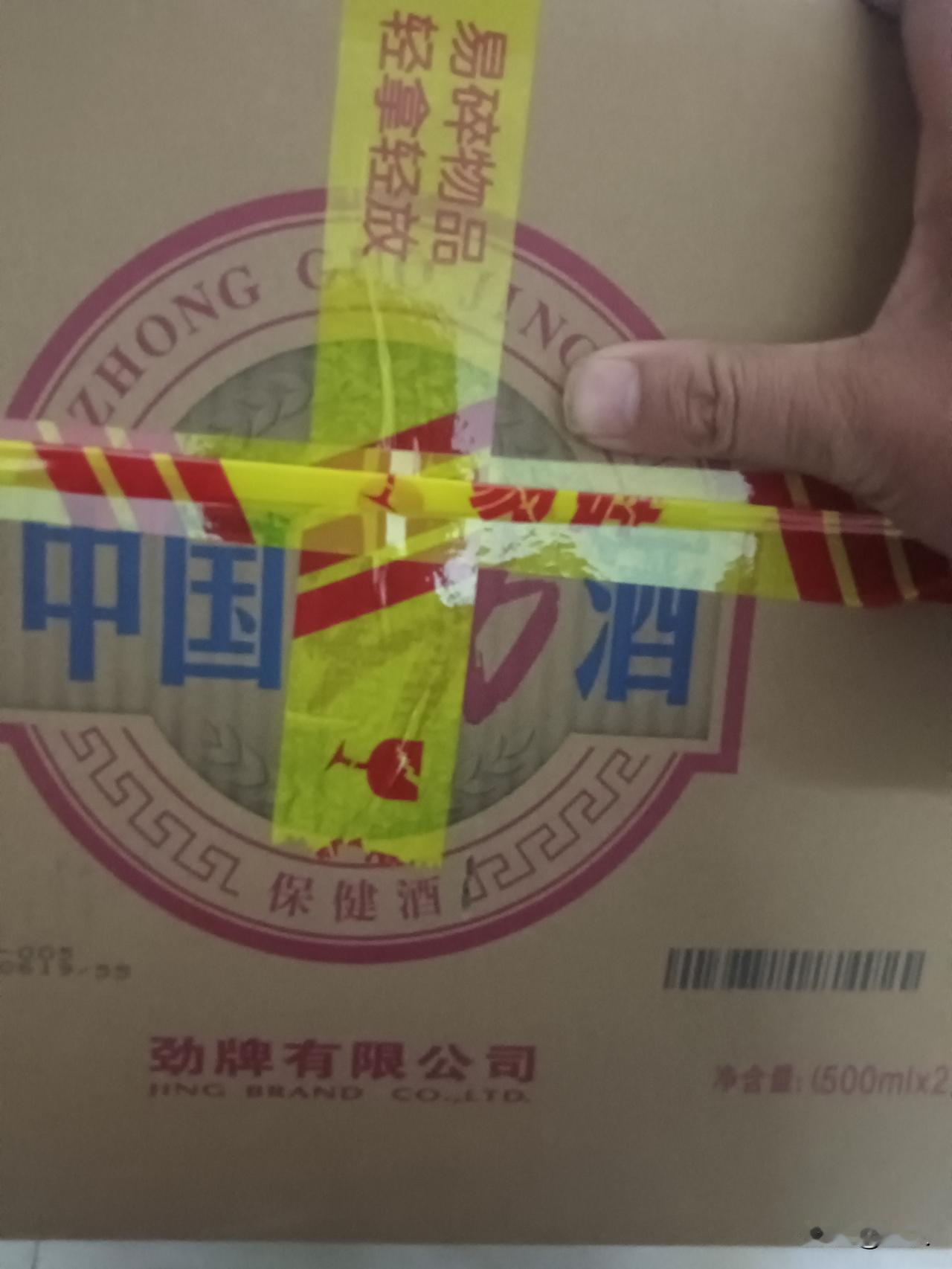 湘超12月20日永州队干长沙过大年喜酒买了又买：湘超赛场，烽烟再起，咱们永州队这