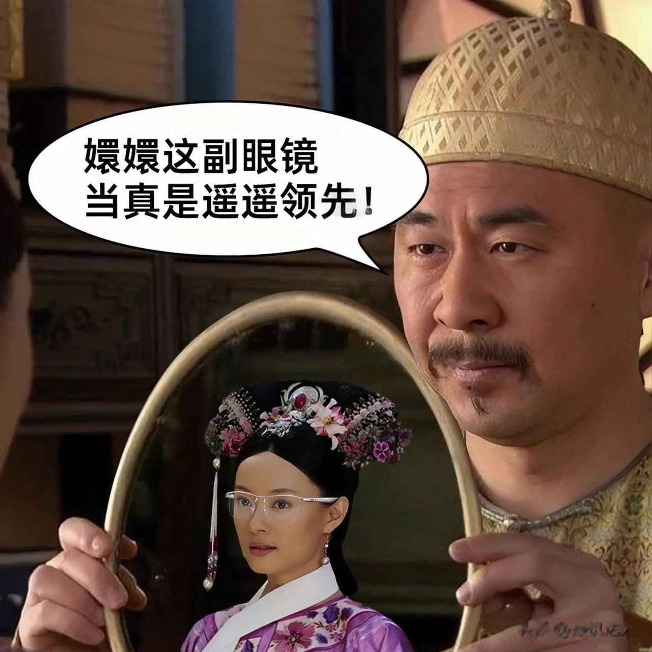 最近大热的华为智能眼镜 2 钛空款 ，真的很有未来科技感，眼镜整体观感和量感都非