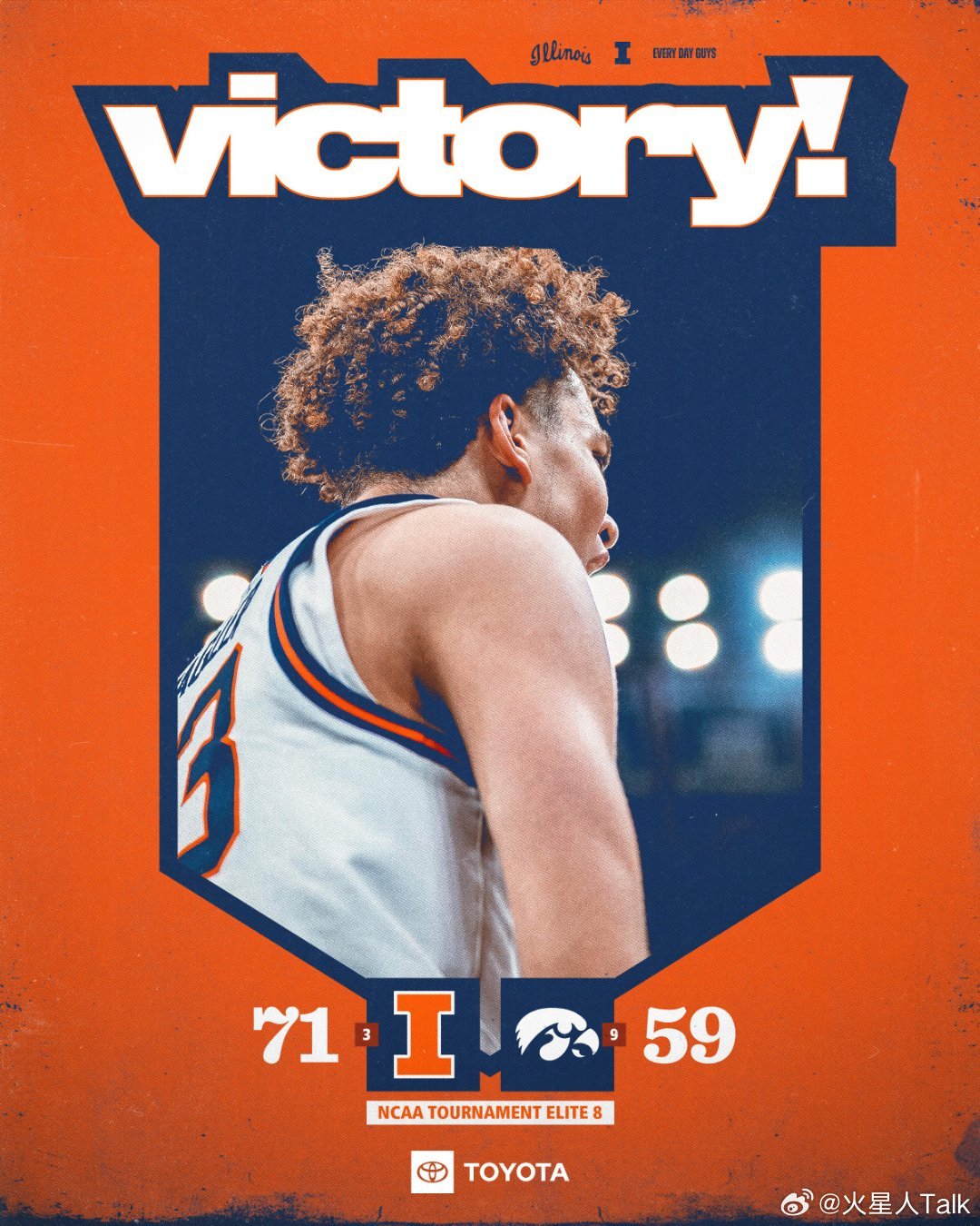 2025-2026赛季NCAA男篮疯狂三月 南区决赛伊利诺伊大学击败爱荷华大学，