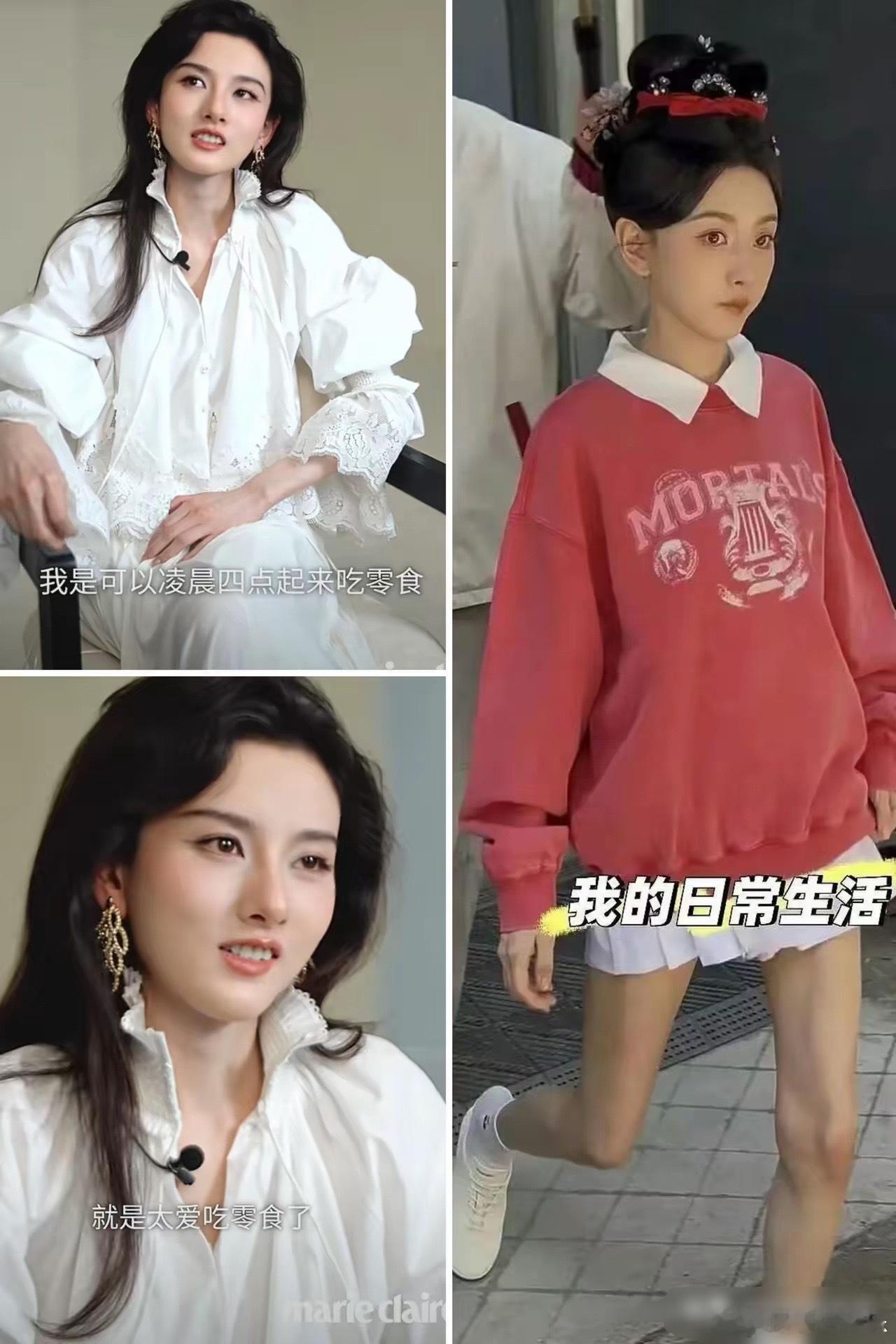 真不是我说，宋祖儿这话说的，怕是她自己都不敢信吧？宋祖儿最近在《嘉人》采访里说自