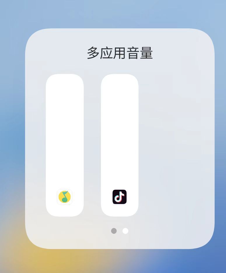 手机还有多少我不知道的功能 每个手机系统都有一些不一样的，realme真我前段时