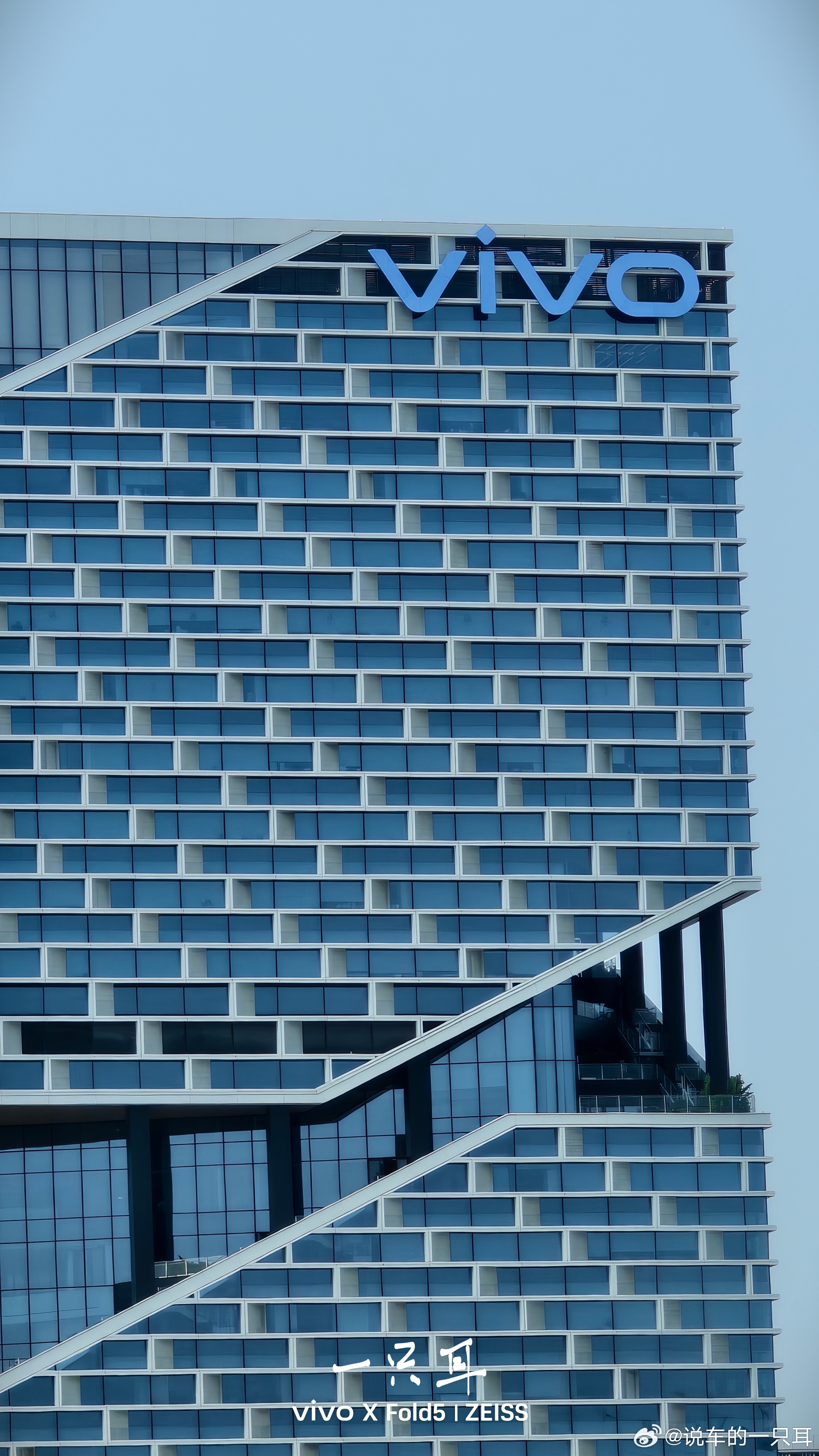 用ViVO拍拍ViVO用ViVO发～ 