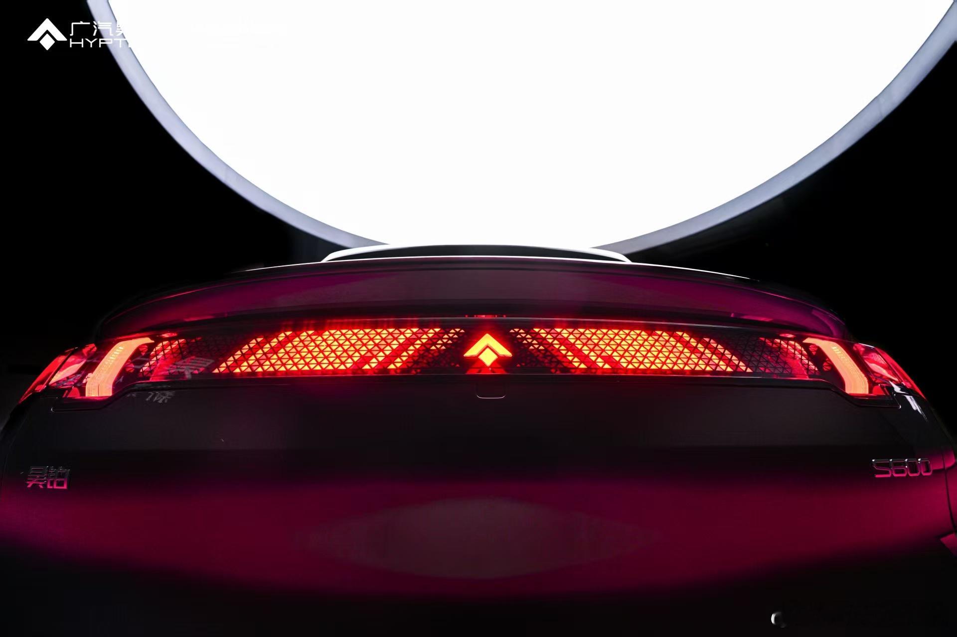 新华AUTO:嘉人x昊铂S600全球先享太古里WMhouse唤醒运动优雅山海自然