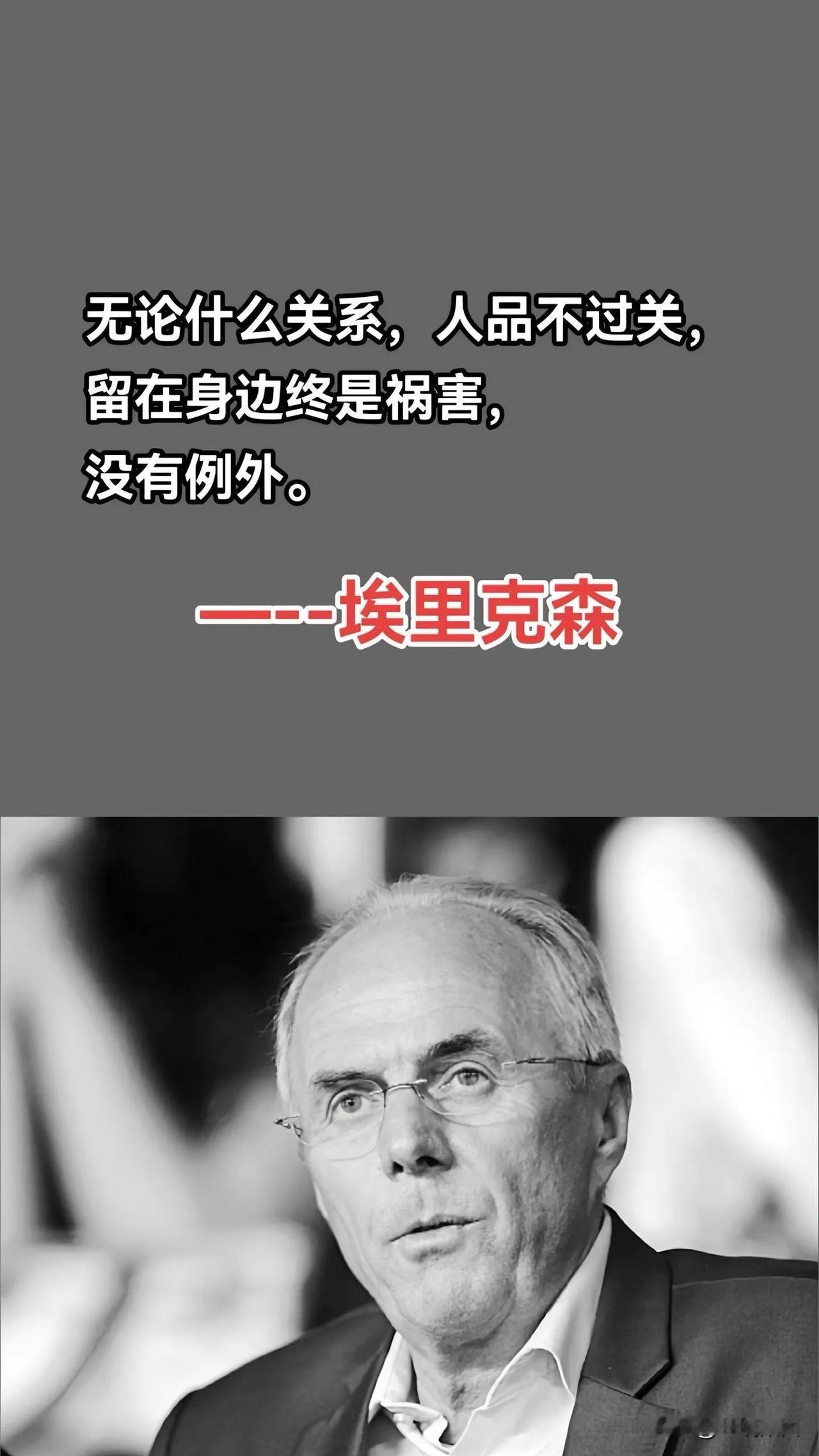 路遥知马力，日久见人心！
“宁可人负我，我不负其人”，七百年的传承让我坚信，不信