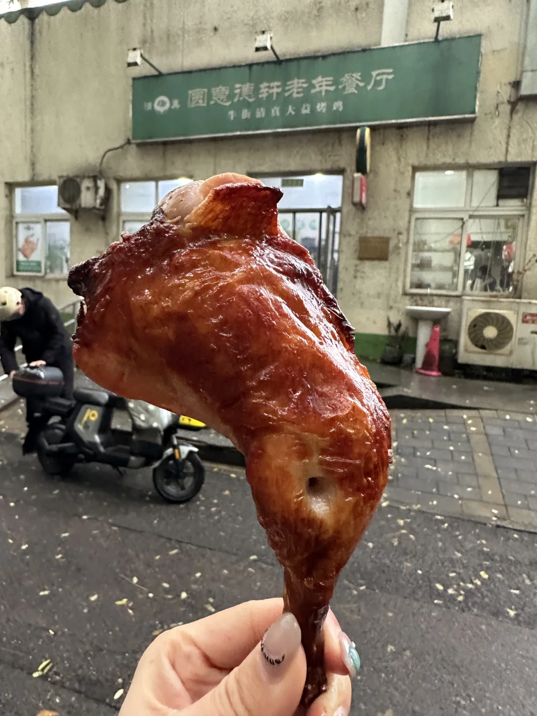 北京牛街！！！牛逼的小破店！！！