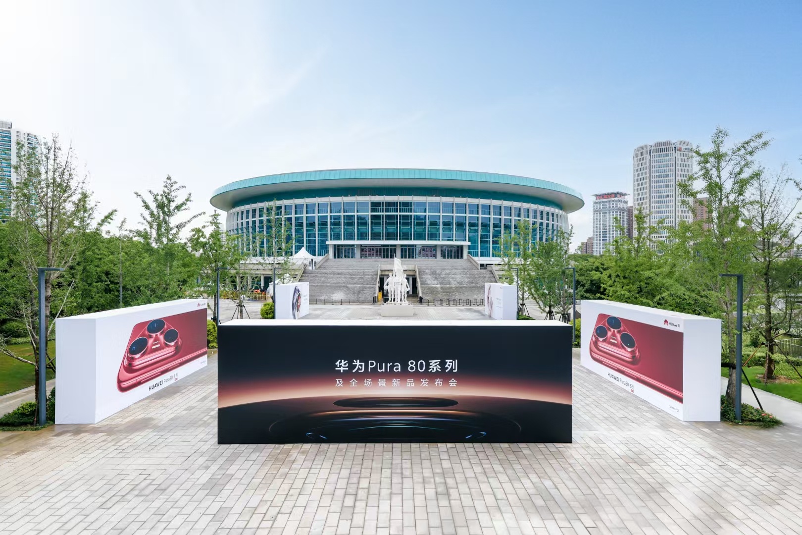 华为Pura80 发布会就快开始了，大家对这次的 Pura 80 系列以及首款鸿