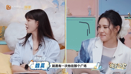 魏晨儿子踩水被保安拦截爸爸当家 对于小朋友来说，有时候“外人”说的话比爸妈管用多
