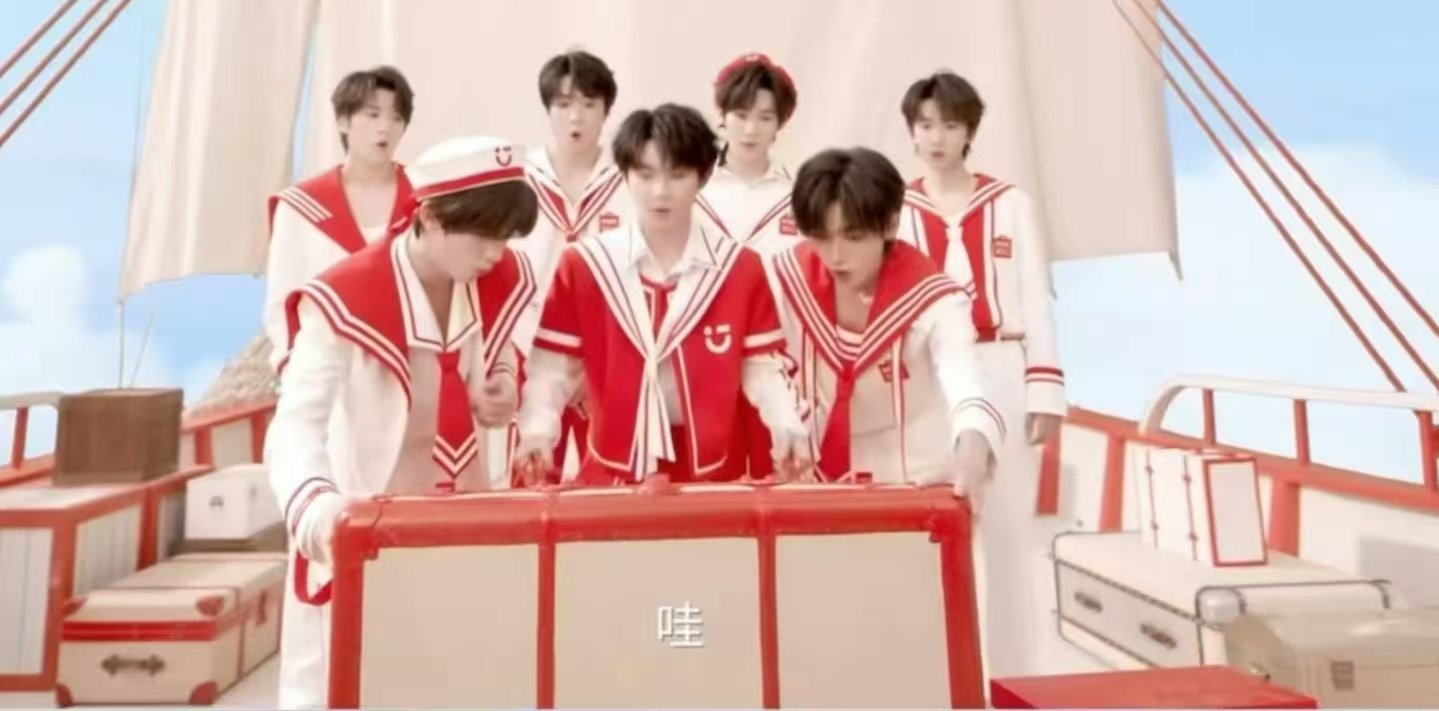时代少年团红色水手服时代少年团水手服造型 哇，时代少年团红色水手服。 ​​​