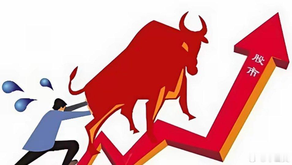 06.08晚间消息：多家公司发布利空消息，1公司实控人减持3%1.增减持增持圣诺