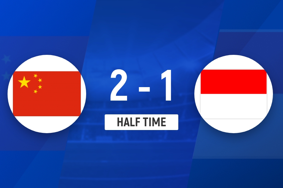 半场-U17国足2-1印尼U17 赵松源闪击+连场破门何思凡传射建功