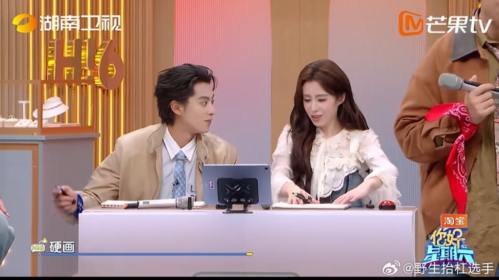 王鹤棣是有画画天赋的王鹤棣灵魂简笔画精准抓住精髓，看似离谱却一下被猜中，这脑洞和