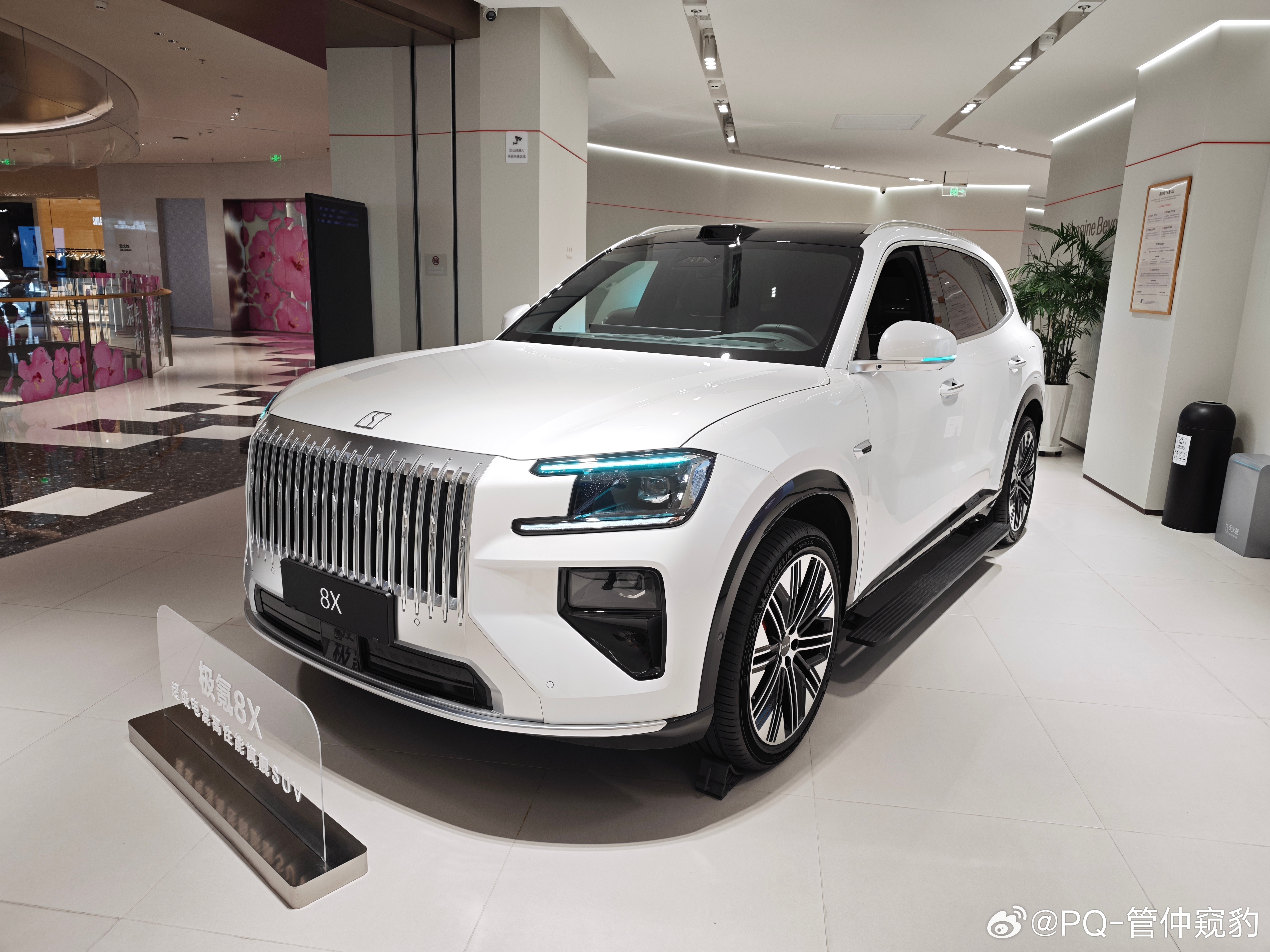 刚刚看完极氪8x 一句话总结【符合对极氪的预期有点小进步，但是没有明显的进步或惊