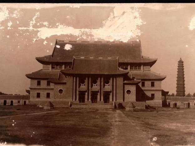#河南大学#是中国卫星之父赵九章、建筑大师杨廷宝、水利泰斗阎振兴、地学巨子张伯声