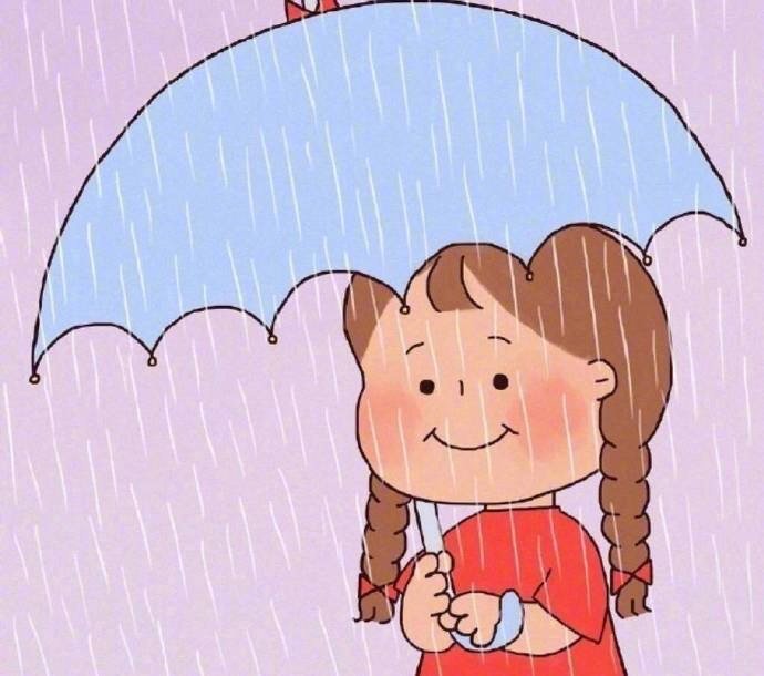 生活一定是苦的苦中能寻到多少乐趣纯看个人能耐——亦舒