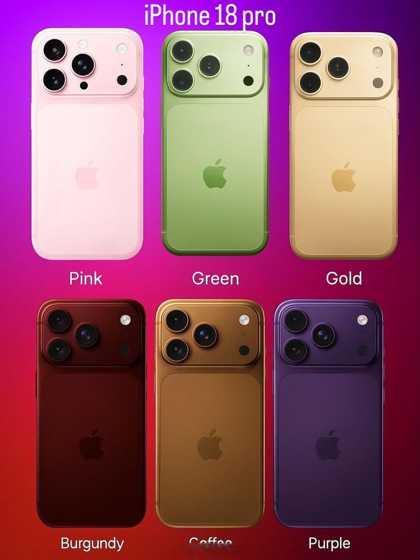 iPhone18系列外观出炉好不容易改的设计，苹果起码要用三代，所以后置模组还是