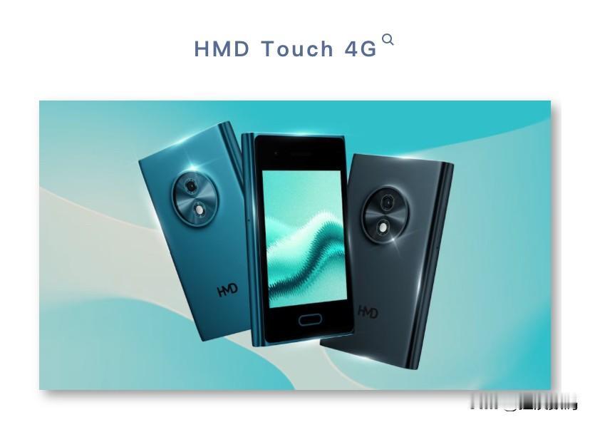 来 来 来、让一让、瞧一瞧、华为、小米、oppo、vivo……走过、路过、不要错