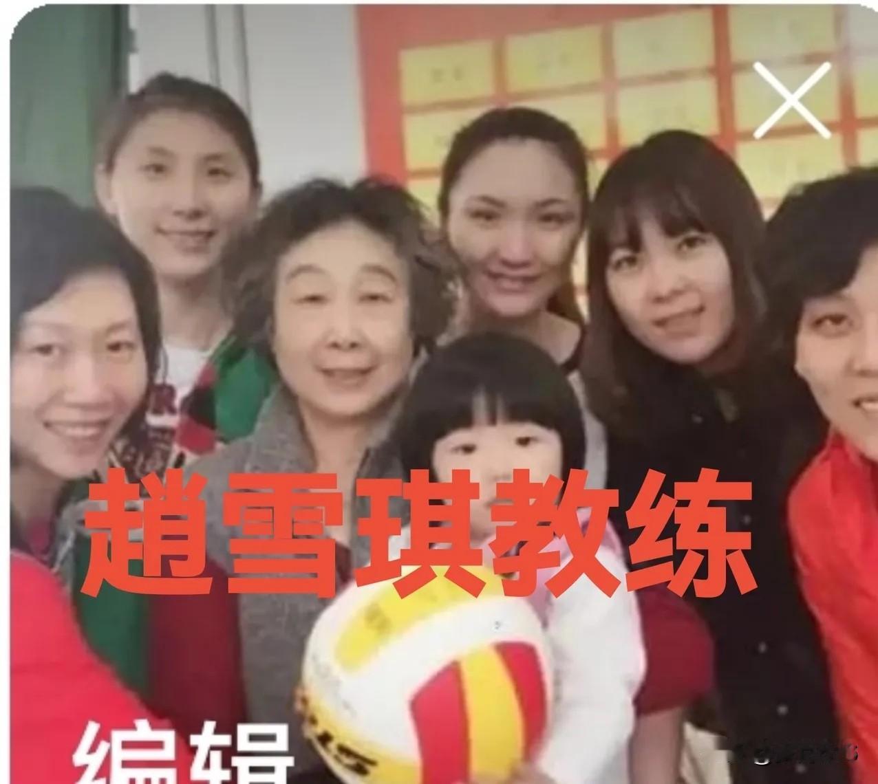 [赞]令人敬佩的人
[玫瑰]天津女排几十年来为天津争得无数荣誉，这是全体教练员和