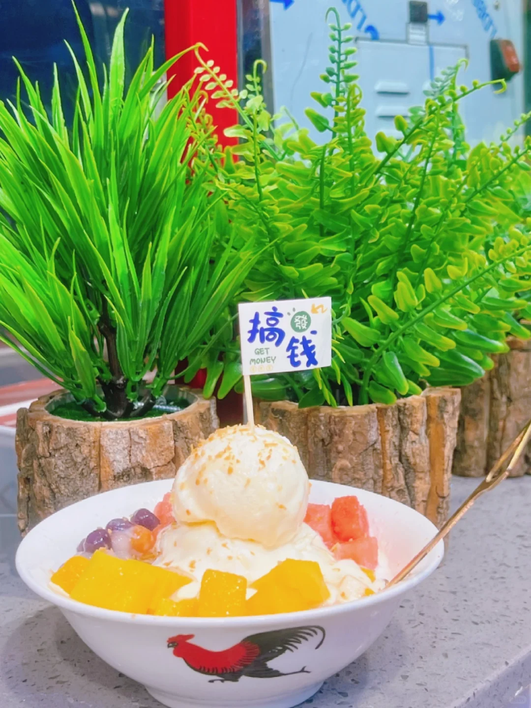 🍧廖發發|下午茶开黑时间到🎉