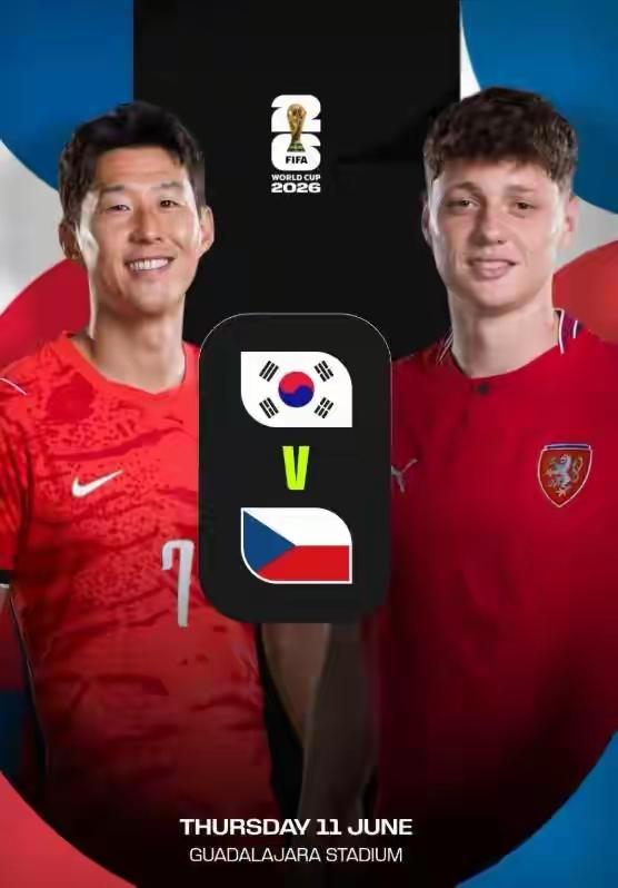 太极虎专克欧洲？韩国世界杯8胜7场斩杀欧洲劲旅，捷克再成麾下败将！

世界杯小组
