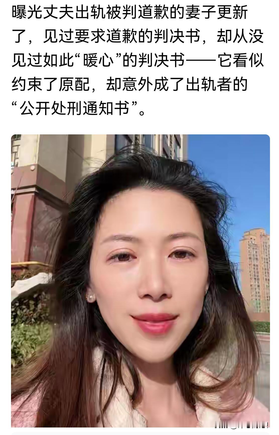 帮牛女士拟了一份致高飞、韩润的致歉信。请网友们帮忙匡正！
 
高飞，韩润：
  